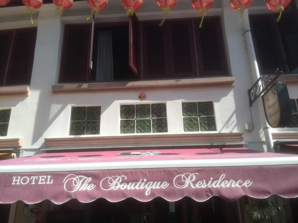 The Boutique Residence Hotel George Town 3*,